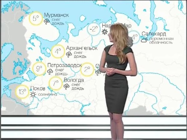 15 Александра Михайлова Прогноз погоды Новости 24 23 04 2014