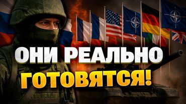 Россия готовит вторжение в страны Балтии? Что стоит за новой дивизией РФ