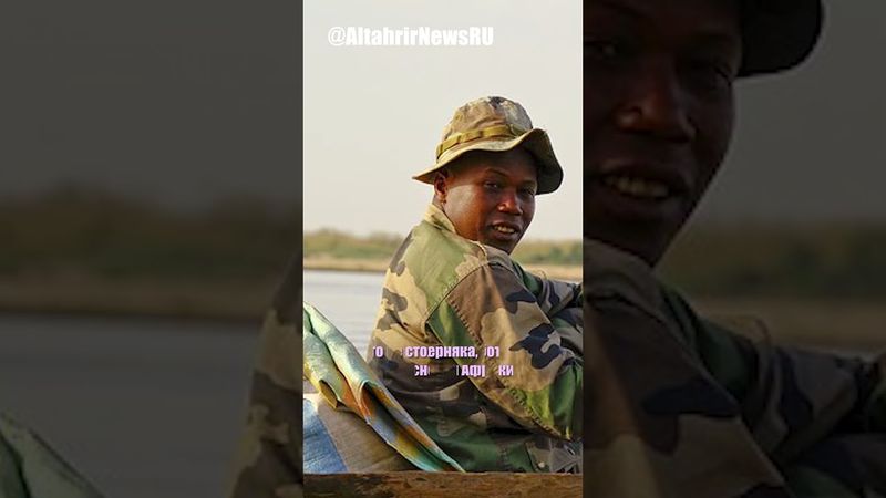 Трамп призывает Африку покупать американское оружие