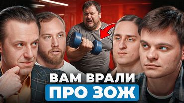 ЭТИ привычки СОКРАЩАЮТ вам годы! Врачи разобрали главные ошибки людей | Алипов, Вялов, Терушкин