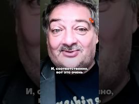 Дмитрий Быков про своё новое уголовное дело