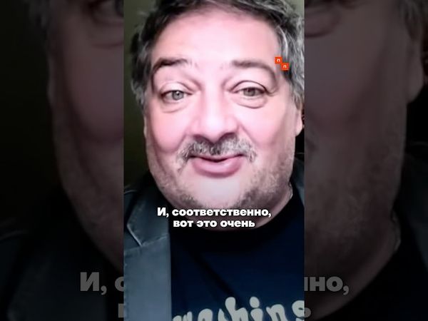Дмитрий Быков про своё новое уголовное дело