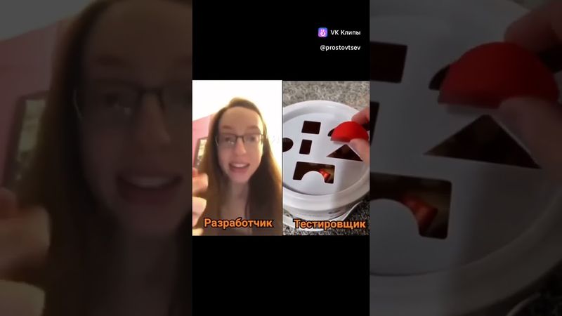 до последнего не сдался 🥹🥹🥹