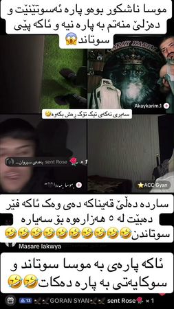 #account #foryoupageofficiall #views #foryoupage #foryou @جـــمـــوجـ...