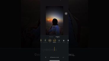Базовый монтаж в VN