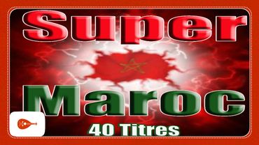 Cheb Amrou - Enti li nebghi