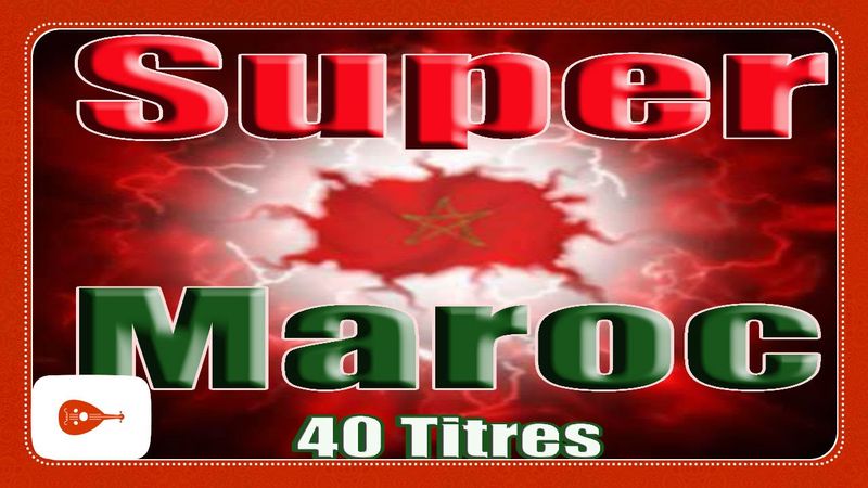 Cheb Amrou - Enti li nebghi