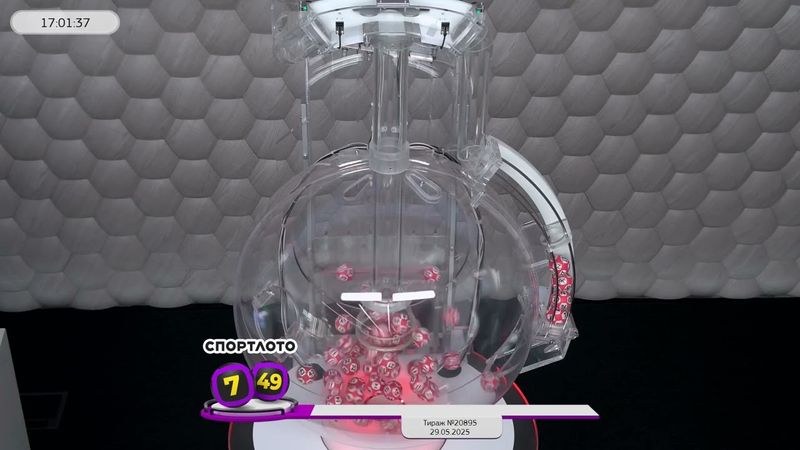 Столото представляет | Лотерея «Спортлото «7 из 49». Тираж № 20895 от 29.05.2025 г.