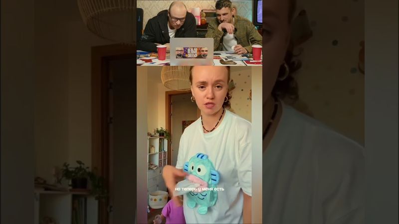 Супер футболка! Нельзя смеяться ч. 81 #шортс #юмор #смех