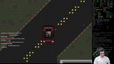 Cataclysm: Dark Days Ahead |  Для ценителей | #4 Учусь стрелять