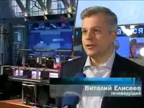 О ньюсруме Первого канала.