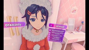 ЧТО БУДЕТ ЕСЛИ ОСТАТЬСЯ С МИТОЙ? (ИСТИННАЯ КОНЦОВКА + СЕКРЕТЫ) ► MiSide #6