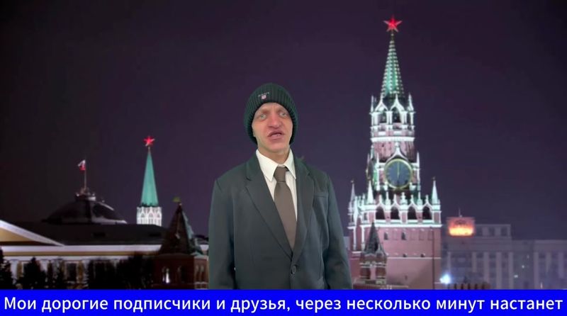 TikTok video #7590042542721338645