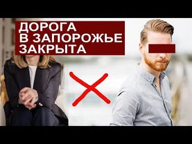 САМВЕЛ АДАМЯН ПОЧЕМУ НЕ ЕЗДИТ В ЗАПОРОЖЬЕ К ИРОЧКЕ. miss vong ОТКРЫЛА СЕКРЕТ