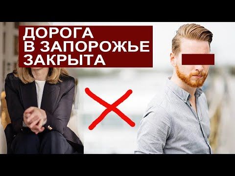 САМВЕЛ АДАМЯН ПОЧЕМУ НЕ ЕЗДИТ В ЗАПОРОЖЬЕ К ИРОЧКЕ. miss vong ОТКРЫЛА СЕКРЕТ