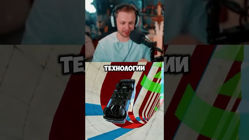 rtx 5050 #стинт #stint #stintik #прикол #реакция