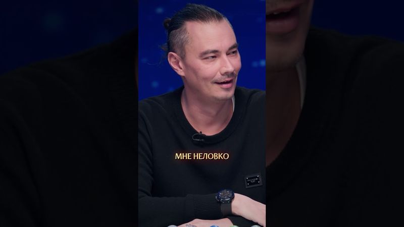 Ну Дима ну АРТИСТ 👏🏻👏🏻👏🏻 #натальнаякарта #крыжовников #иванченко #журавлев #mediumquality