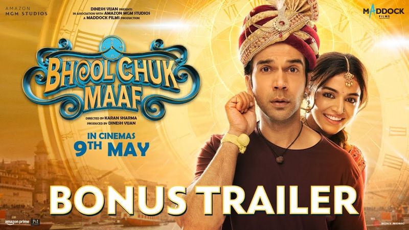 Bhool Chuk Maaf | Bonus Trailer | Rajkummar R | Wamiqa G | Dinesh V | Karan S | 16th May 2025
