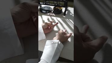 《道家解噩訣》噩運退散！#道家文化 #道家手訣 #結印手勢 #道系青年 #正能量 #玄學 #運勢 #噩運 #口訣