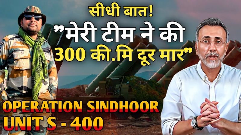 Face to Face with Hero ; Did we really hit plane 300 km away ? | Face to Face