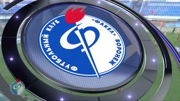 13.08.2017_Видеоотчёт о матче Факел-Спартак-2