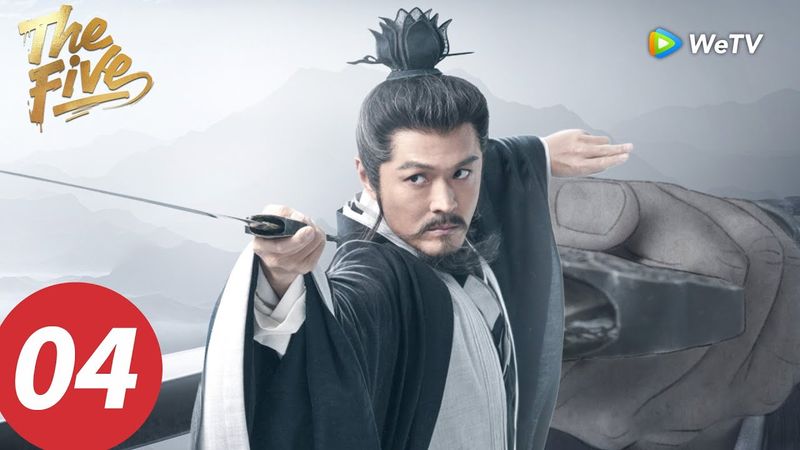 المسلسل الصيني "الخمسة"｜الحلقة 04｜The Five｜WeTV