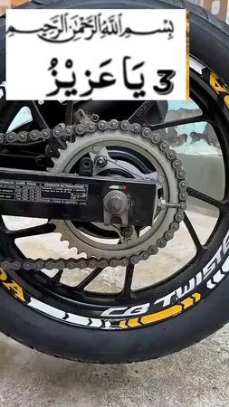 TikTok video #7555452608161336584