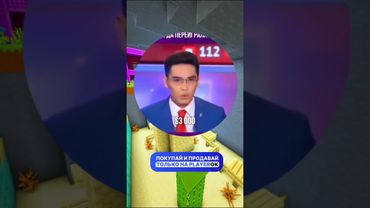 бедный мужик #кружки #мемы  #юмор