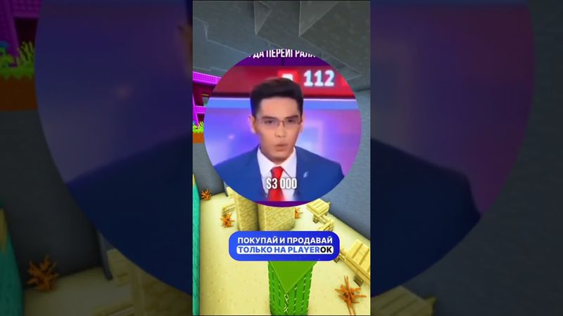 бедный мужик #кружки #мемы  #юмор