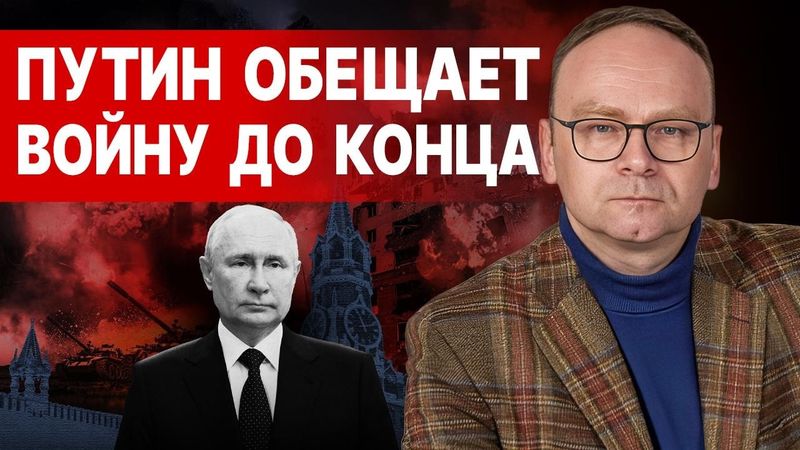 УКРАИНУ МЕДЛЕННО ПЕРЕДАВЛИВАЮТ! ПЕРЕЛОМ В ВОЙНЕ УПУЩЕН! КРАШЕНИННИКОВ: ШОКИРУЮЩИЙ ПРОГНОЗ...