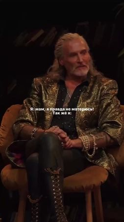 Не спрашивайте как у меня дела, у меня видео 57 секунд чистого мата |...