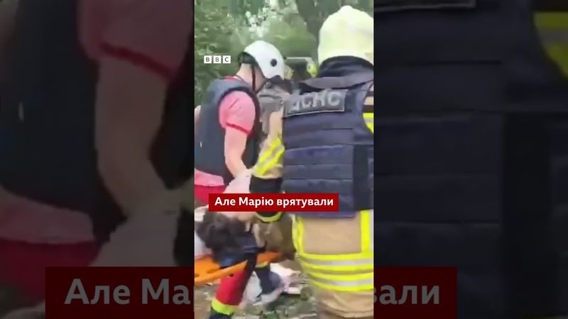 Обстріл Харкова: 26-річна Марія три години провела під завалами. #харків #україна #обстріл #війна