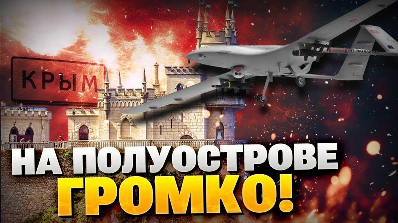 Кошмар Кремля! Новые ракеты в руках ВСУ! На что способна «Фламинго»?