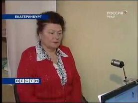 Транспортная карта