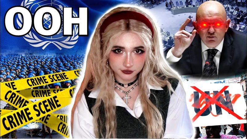 ЩО приховує ООН: найгірша організація у світі