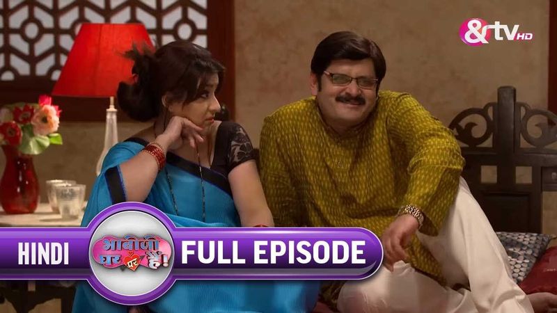 Tiwari जी कोनसा नया Business Start कररहे है ?Bhabi Ji Ghar Par Hai Full Ep 241|1 Feb 16@andtvchannel