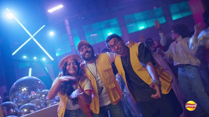 أغنية شيبسي - محلو أوي (مع تامر حسني, أحمد فهمي و أسماء جلال)