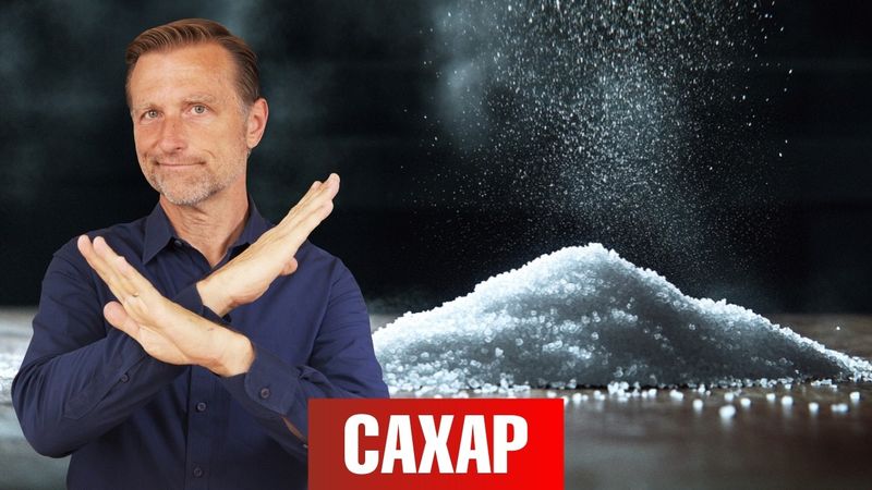 Вы все еще не отказались от сахара? После этого откажетесь🙌