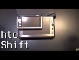 htc Shift: 2 в 1