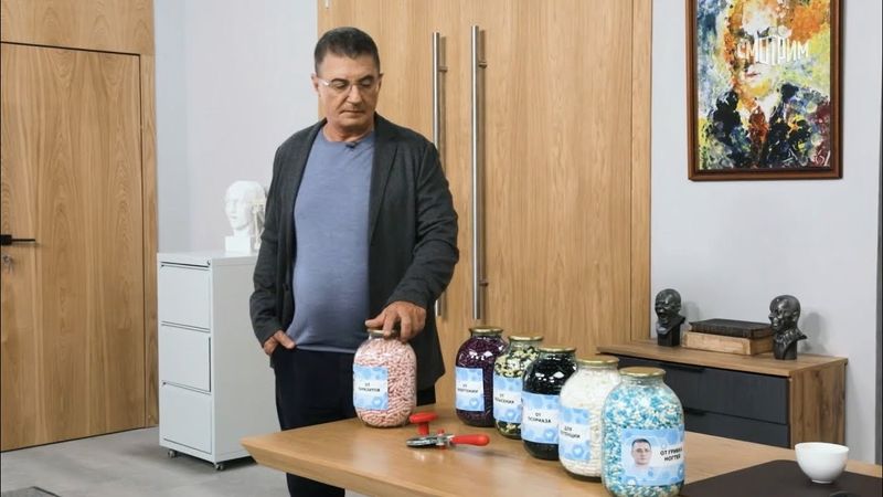 Доктор Мясников. Эфир от 23.11.2025