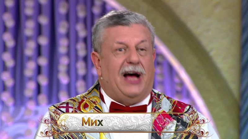 Русское лото 1106 тираж, Золотая подкова 16 тираж от 20 Декабря 2015