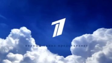 Заставка "Первый Канал представляет" (2010-2013)