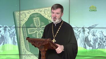 Евангелие 30 августа. Иисус же, умилосердившись, прикоснулся к глазам их