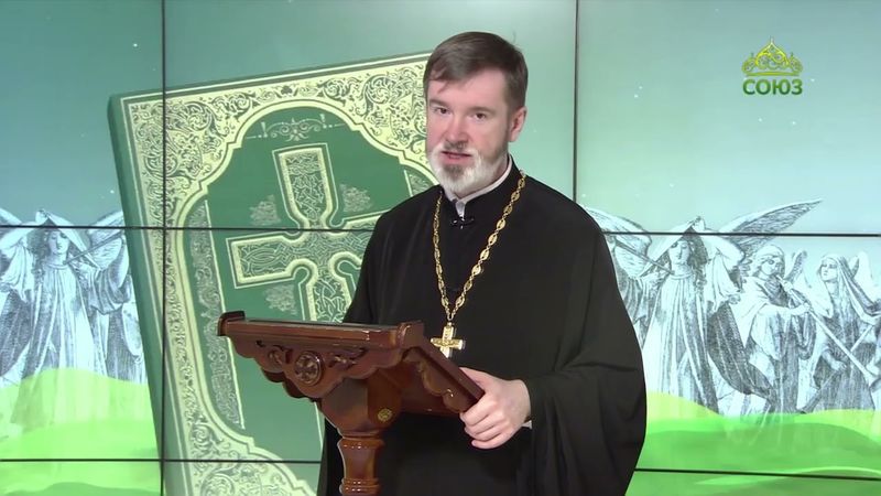 Евангелие 30 августа. Иисус же, умилосердившись, прикоснулся к глазам их