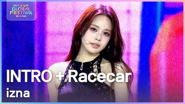 INTRO + Racecar - izna [2025 뮤직뱅크 글로벌페스티벌 IN JAPAN] | KBS 251230 방송