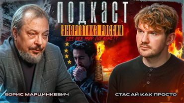 СКРЫТЫЕ СХЕМЫ: у нас крадут 100 МИЛЛИАРДОВ ДОЛЛАРОВ каждый год!