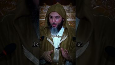 رسول الله والعباس 💕ما أكرمك يا رسول الله