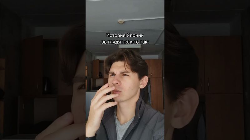 Куда-то не туда свернули 😭 #жиза #мем #прикол #шутка #смешно