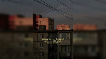 ГРУСТНАЯ МУЗЫКА ДЛЯ ВЕЧЕРА l Музыка для подростков l Песни для тех кому тяжело сейчас