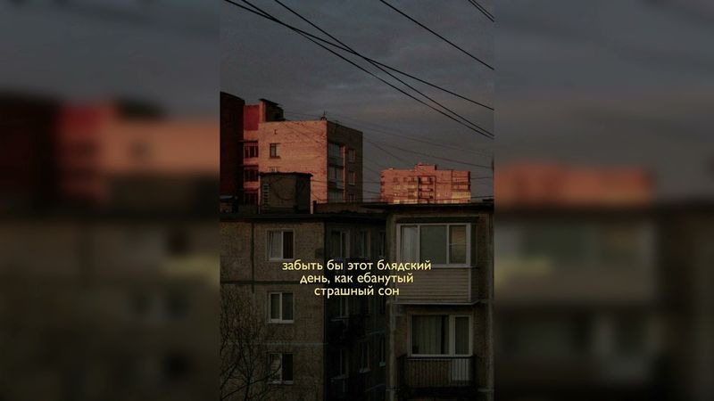 ГРУСТНАЯ МУЗЫКА ДЛЯ ВЕЧЕРА l Музыка для подростков l Песни для тех кому тяжело сейчас